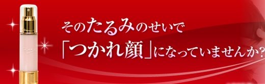 agos �r���[�e�B�[�N���j�b�N�������l�b�g